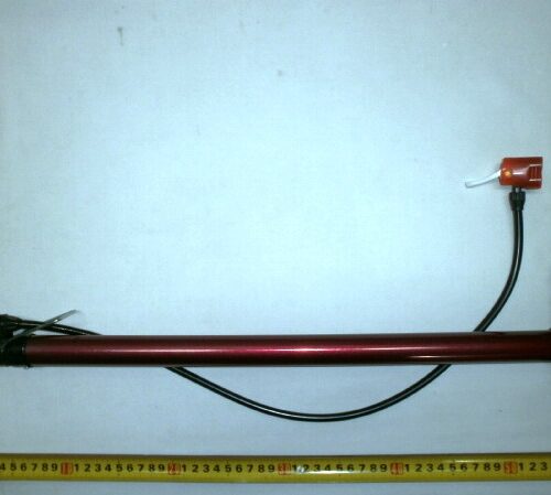 INFLADOR METAL 53CM